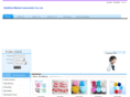 dentnice.com
