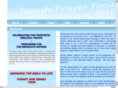 jewishprayerfocus.org