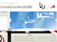 masryaom.com