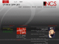 ncs-software.com