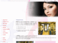 peluqueriayesteticahorus.com