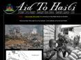 aidtohaiti.com