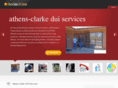 athensclarkdui.com