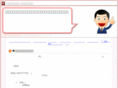 enronsuit.com