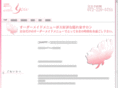 harikyu-withyou.com