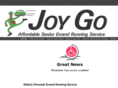 myjoygo.com