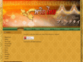 prikthai.net