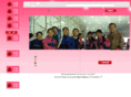 rose-trip.com