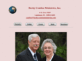beckycombeeministries.com