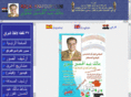 malik-khafoury.com