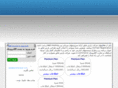 parsfanavar.com