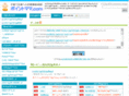 pointmama.com