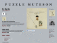 puzzlemuteson.com