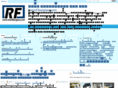 resinfiberglass.com