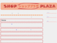shop-plaza.info