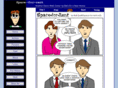 space-for-rent.net