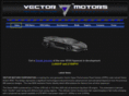 vectormotors.com