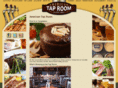 americantaproom.com