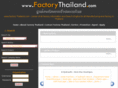 factorythailand.com