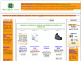 fleaspot.com