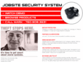 jobsitesecuritysystem.com