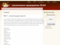 leal-crimea.com