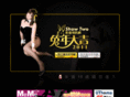 m460.info