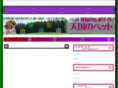 pet-0983.com