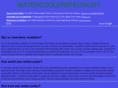 watercoolerspecialist.com