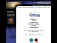 weikang.co.uk
