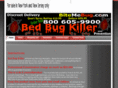 bitemebug.com