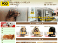 poo-pet.jp