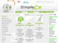 simple-cs.ru