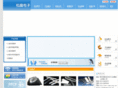 song-jing.com