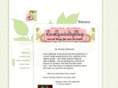 suespecialtyshop.com