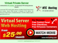 virtualprivateserver2011.com