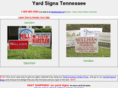 yardsignstennessee.com