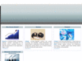 almutel.com