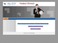 hadeelahmed.com
