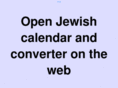 hebrewcalendar.net