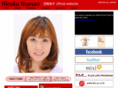 hirokonumao.com