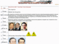 inus.org