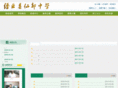 jyxdcz.com