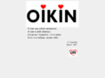 oikin.com