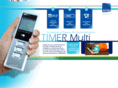 timer-multi.com