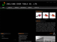 chinatcm.net