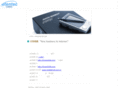 etentec.com