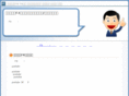 final-enter.net