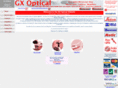 gxoptical.com