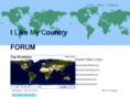 ilikemycountry.com